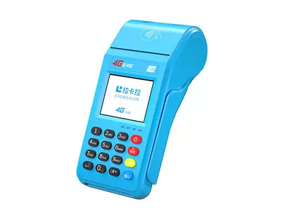 泗阳拉卡拉传统大POS机